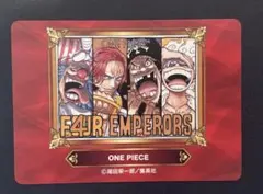 ワンピース ジャンプフェア'26 特典カードのサムネイル