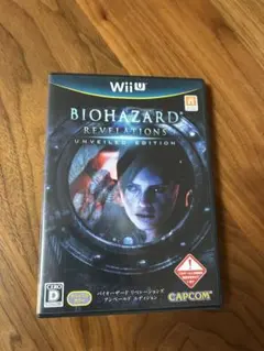 BIOHAZARD REVELATIONS UNVEILED EDITION