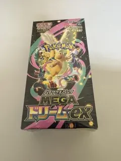 うの※プロフ必読様 リクエスト 2点 まとめ商品