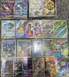 ポケモンカード　 151 SAR SR AR CHR 等　まとめ売り　200枚