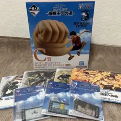 一番くじ ワンピース　フィギュアセット