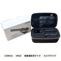 2026年最新】配信機器・PA機器・レコーディング機器の人気アイテム