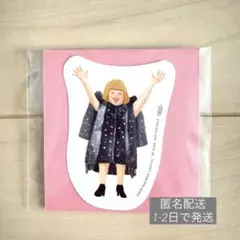 2025年最新】Yuki 銀テープの人気アイテム - メルカリ