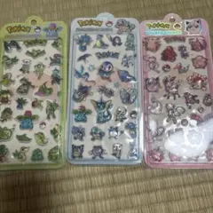 ポケモン 3Dぷくぷくシール 3パック