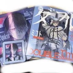MILGRAM CD カズイ 特典ブロマイド - メルカリ