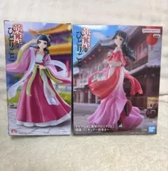 未開封 薬屋のひとりごと 葬送のフリーレン フィギュア 2個セット