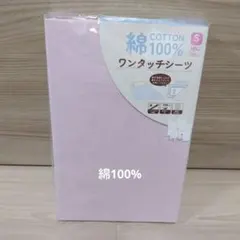 Item thumbnail for item 5ba59de1-c0d9-408d-8728-e5a7afa28224