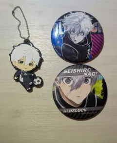 ブルーロック凪誠士郎　缶バ2個セット、ラバーストラップ