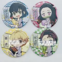 Item thumbnail for item cc8c613f-e702-4b1b-aa6e-f43af3673db0