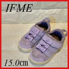 IFME イフミー　 キッズスニーカー　15.0cm パープル