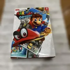 2025年最新】マリオオデッセイの人気アイテム - メルカリ