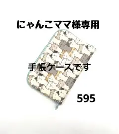 Item thumbnail for item bc5eb38a-bfaa-40b6-a7b6-f34ae8e3b9b6