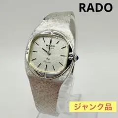 【動作未確認】RADO ラドー Ellaine エレイン Quartz 腕時計