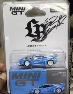 LIBERTY WALK 車 キーホルダー 5個セット - メルカリ