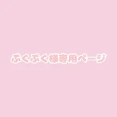 Item thumbnail for item 747a2efb-ec92-4b97-a51f-79d492d6ffea