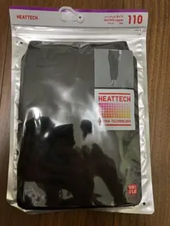 Item thumbnail for item c6e259fe-34f6-49f2-8642-c176c698fc30