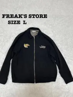 FREAK'S STORE コーチジャケット 刺繍 Lサイズ ブラック[176]