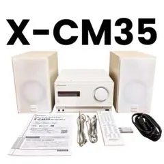 Pioneer X-CM35-W ミニコンポ ブルートゥース接続 可能 - メルカリ