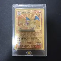 リザードン　英語版　セレブレーションズ　ウルトラプレミアムコレクション