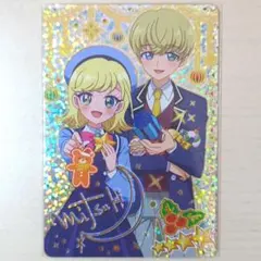 ねこなぎ様 リクエスト 6点 まとめ商品