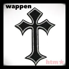 goron様 リクエスト 10点 まとめ商品