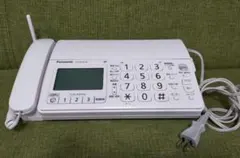 Item thumbnail for item 283c6e21-edcf-407a-b6d8-eeecf1e49c57