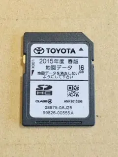 トヨタ 純正 NSZT-W62G/Y62G 2018年 版 地図更新 SDカード - メルカリ