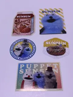 スンスン　キラキラダイカット　ステッカーセット