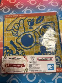 ★新品ミセス一番くじビターバカンスジャガードタオルMrs.GREEN APPLE