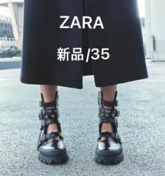 ✨新品✨ZARA バックル トラックソール ショート アンクルブーツ