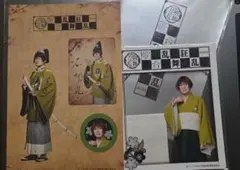 ミュージカル刀剣乱舞 歌合 石切丸