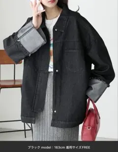ロールアップデザイン デニムジャケット☆オーバーサイズ BONLECILL