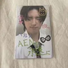 AEN FC入会特典トレカ ハルト