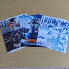 名探偵コナン ハイウェイの堕天使 フライヤ、ポスター、新聞のチラシ 3枚セット