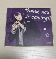 あんスタ　あんさんぶるスターズ 礼瀬マヨイ 映画特典