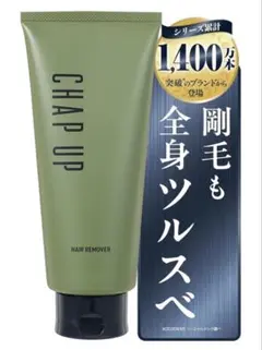 찹업 탈모제 크림 대용량 280g