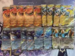 ポケモンカード ex まとめ売り 18枚セット ヒートロトム ライコウ ヨワシ他