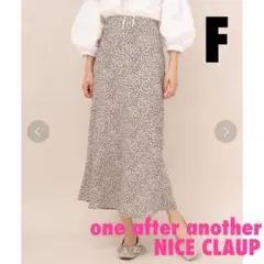 ナイスクラップ　レオパード柄マーメイドスカート　フェミニン　上品　きれいめ　春服