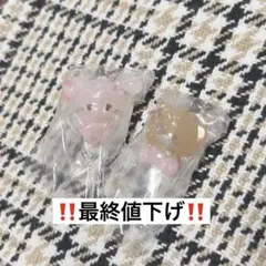 mikko めじるしアクセサリー チャーム キャミー ラテ
