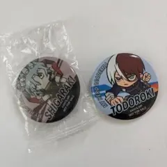 僕のヒーローアカデミア×くら寿司コラボ缶バッジ(轟、死柄木)