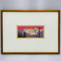 2026年最新】本間 武男の人気アイテム - メルカリ