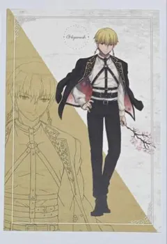 Fate ufotable DINING Wチャンス ギルガメッシュ