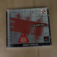 SILENT HILL サイレントヒル