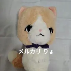 THE RAMPAGE 藤原樹 メンプロ マース ぬいぐるみ - メルカリ
