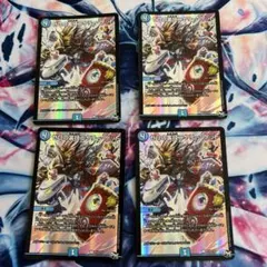 2025年最新】ゼロの裏技ニヤリー・ゲットの人気アイテム - メルカリ