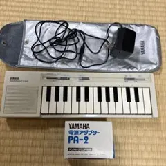 ジャンク】ヤマハ HandySound HS-500｜YAMAHA - メルカリ