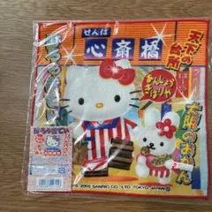 稀少レア 新品・未使用 まんまのまんま ハローキティ - メルカリ