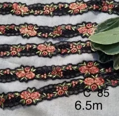 Item thumbnail for item f731bae1-79ed-4484-9849-3d59c46aee79