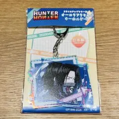 フェイタン オーロラアクリルキーホルダー HUNTER×HUNTER