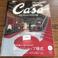 Item thumbnail for item 59a7354e-9712-44e6-8f56-2f32899b7abb